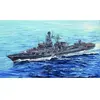 Image de Maquette Sistership Moskva: Marshal Ustinov : croiseur russe de classe Slava 1/700 - Trumpeter Maquette de bateau - Trum05722