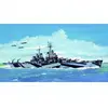Image de Maquette USS Baltimore CA-68 1944 - Trumpeter Maquette d'avion - Trum05725