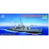 Image de Maquette USS The Sullivans DD-537 - Trumpeter Maquette d'avion - Trum05731