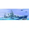 Image de Maquette USS San Francisco CA-38 1944 - Trumpeter Maquette d'avion - Trum05747