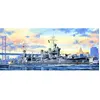 Image de Maquette USS Quincy CA-39 - Trumpeter Maquette d'avion - Trum05748