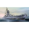 Image de Maquette Prinz Eugen 1945 - Trumpeter Maquette d'avion - Trum05767
