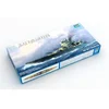 Image de Maquette HMS Valiant 1939 1/700 - Trumpeter Maquette de bateau - Trum05796