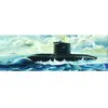 Image de Maquette Sous-marin d'attaque russe de Classe Kilo (aussi avec l'option de coque de ligne de flottaison) - Trumpeter Maquette d'avion - Trum05903