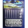 Image de Accessoire Bismarck 1941 Bismark Upgrade Set Injection moulded gun breeches, aluminium gun barrels, metal propellors and anchors. (design 1/200 Tru