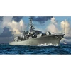 Image de Maquette HMS TYPE 23   Kent(F78) 1/700 - Trumpeter Maquette de bateau - Trum06719
