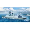 Image de Maquette PLA Marine Type 054A FF 1/700 - Trumpeter Maquette de bateau - Trum06727