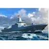 Image de Maquette Destroyer PLA Navy Type 055 1/700 - Trumpeter Maquette de bateau - Trum06729