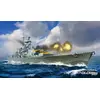 Image de Maquette Battleship allemand Gneisenau 1/700 - Trumpeter Maquette de bateau - Trum06736