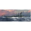 Image de Maquette USS Guam CB-2 1/700 - Trumpeter Maquette de bateau - 9366739