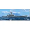 Image de Maquette USS Missouri BB-63 1/700 - Trumpeter Maquette de bateau - Trum06748