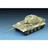 Image de Maquette German E-75 (75-100 tons)/Standardpanzer 1/72 - Trumpeter Maquette militaire - Trum07125