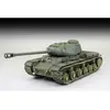 Image de Maquette Soviet KV-122 Heavy Tank The KV-13 program's KV-85 prototype was accepted for production as the IS-1 heavy tank. After testing w 1/72 - Trump