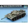 Image de Maquette Modèle de char de combat principal soviétique T-62 1962 1/72 - Trumpeter Maquette militaire - Trum07146