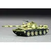 Image de Maquette Soviet T-62 Main Battle Tank Model 1972 The T-62 was originally conceived as a companion weapon to the T-55, being essentially a 1/72 - Trump
