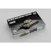 Image de Maquette US M26 (T26E3) Pershing Char lourd 90mm T15E2M2 1/72 - Trumpeter Maquette militaire - Trum07170