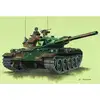 Image de Maquette Char japonais Type 74 - Trumpeter Maquette d'avion - Trum07218