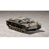 Image de Maquette STUG III ALLEMAND AUSF.E 1/72 - Trumpeter Maquette militaire - Trum07258