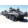 Image de Maquette USMC LAV-25 (8x8) Light Armoured Vehicle (véhicule blindé léger) - Trumpeter Maquette d'avion - Trum07268