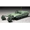 Image de Maquette M1 PANTHER II 1/72 - Trumpeter Maquette militaire - Trum07280