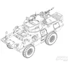Image de Maquette LAV-150 APC 90mm Mecar Gun 1/72 - Trumpeter Maquette militaire - Trum07442
