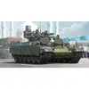 Image de Maquette Kazakhstan Armée BMPT 1/35 - Trumpeter Maquette militaire - Trum09506
