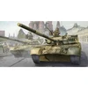 Image de Maquette T-80UD soviétique MBT 1/35 - Trumpeter Maquette d'avion - Trum09527