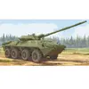 Image de Maquette Soviet 2S14 Tank Destroyer The 2S14 Zhalo-S was first developed in the late 70s. It was designed to keep pace with Soviet APCs s 1/35 - Tru