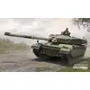 Image de Maquette British MBT Challenger-1(mk.3) 1/35 - Trumpeter Maquette militaire - 9369611