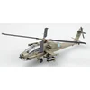 Image de Miniature AH-64A Apache Devil's Dance - Afghanistan 2002 1/72 - Easy Model Miniature d'avion - Easy37029