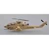Image de Miniature Requin AH-1F 1/72 - Easy Model Miniature d'avion - Easy37099
