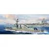 Image de Maquette USS Oscar Austin DDG-79 1/200 - I LOVE KITS Maquette de bateau - 9332009