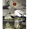 Image de Ashtanga Yoga: The Practice Manual en occasion ou reconditionné