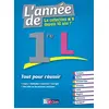 Image de L'ANNEE DE 1ERE L en occasion ou reconditionné