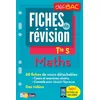 Image de DéfiBac - Fiches de révision - Maths Tle S + OFFERT : vos fiches sur votre mobile en occasion ou reconditionné