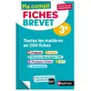 Image de Livre poche Nathan Ma compil fiches Brevet Toutes les matières 200 fiches détachables Jaune - Neuf