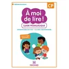 Image de À moi de lire ! CP (2019) - Banque de ressources sur CD-Rom avec guide pédagogique papier en occasion ou reconditionné