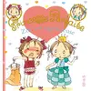 Image de Zoé est capricieuse, tome 14. n°14: n°14 en occasion ou reconditionné