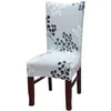 Image de Housse De Chaise Extensible Amovible Et Lavable, Housse De Chaise Moderne Pour Salle À Manger, Décoration De Bouquet De Mariage, Hôtel, Restaurant, Feuilles Grises