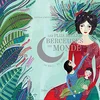 Image de Les Plus Belles Berceuses du monde - Coffret Edition Luxe: Coffret en occasion ou reconditionné