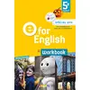 Image de E for English 5e - Anglais Ed.2017 -Workbook Spécial DYS en occasion ou reconditionné