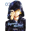 Image de Sayonara Miniskirt T02 en occasion ou reconditionné