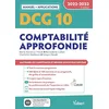 Image de DCG 10 - Comptabilité approfondie : Manuel et Applications 2022-2023: Maîtriser les compétences et réussir le nouveau diplôme en occasion ou reconditionné