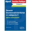 Image de Devenir fonctionnaire territorial de catégorie C sans concours en occasion ou reconditionné