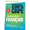 Image de L'épreuve écrite de français - CRPE Nouveau concours 2022 en occasion ou reconditionné