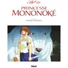 Image de L'Art de Princesse Mononoke - Studio Ghibli en occasion ou reconditionné