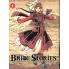 Image de Bride Stories, Tome 1 - FAUVE D’ANGOULEME 2012   PRIX INTERGENERATIONS en occasion ou reconditionné