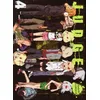 Image de Judge - Tome 04 en occasion ou reconditionné