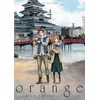 Image de orange - Tome 4 (VF) en occasion ou reconditionné