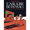 Image de L'Arabe du futur - Tome 1 en occasion ou reconditionné